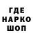 Кетамин VHQ I_ Avd