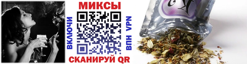 БУТИРАТ бутик  Болотное 