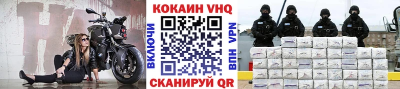 как найти   Болотное  Cocaine Перу 