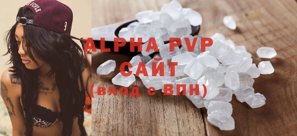 a pvp Медвежьегорск