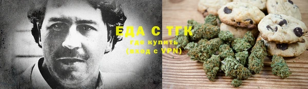 наркотики Ахтубинск