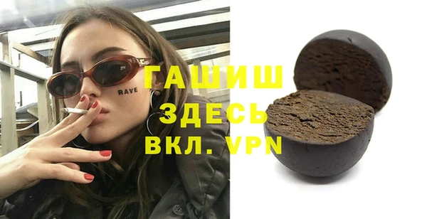 дживик Богданович