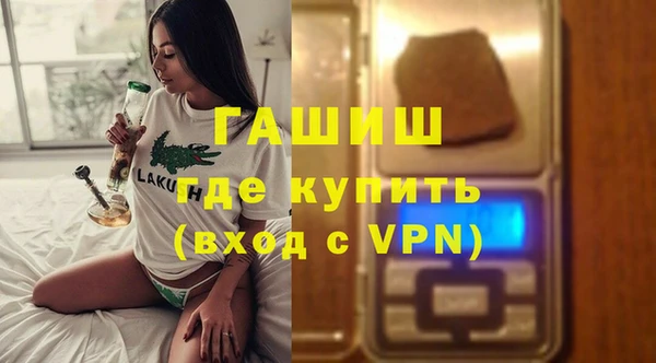 дживик Богданович