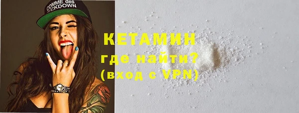 соль курить ск Белоозёрский
