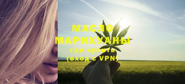 ECSTASY Белокуриха