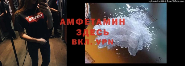 соль курить ск Белоозёрский