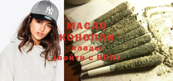 дживик Богданович