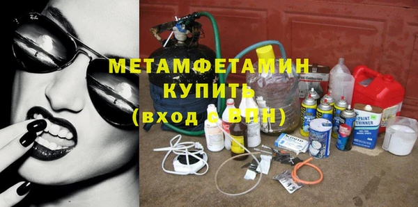 spice Богородицк