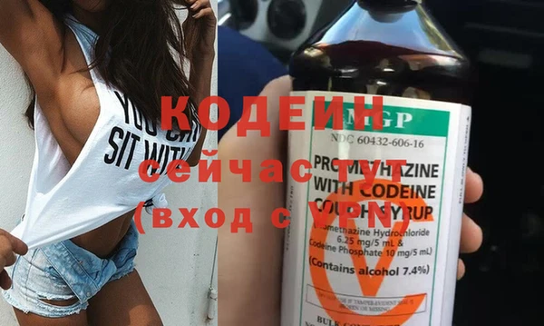 соль курить ск Белоозёрский