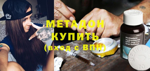 a pvp Медвежьегорск
