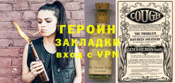 амфетамин Мегион