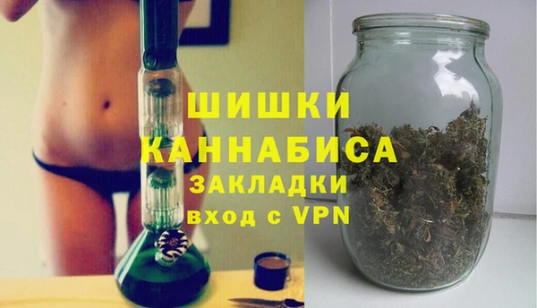 кокаин премиум Волоколамск