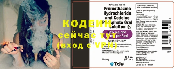гашиш Аша