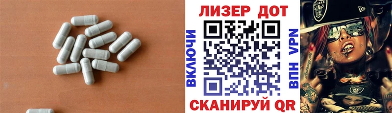 ЛСД экстази ecstasy  KRAKEN сайт  Болотное  хочу наркоту 