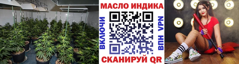 Дистиллят ТГК жижа что такое Болотное