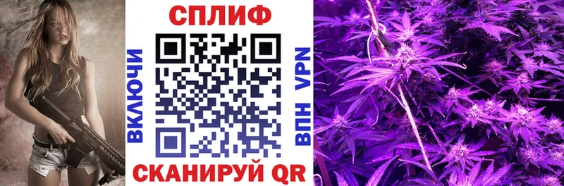 Марихуана Ganja  купить наркотики сайты  kraken ссылки  Болотное 